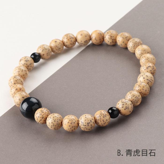 天然石パワーストーン数珠 パワーストーンブレスレット 数珠ブレスレット ブルータイガーアイ