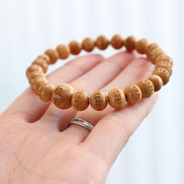 数珠 パワーストーン はな花 ≪特別価格≫数珠ブレスレット 般若心経