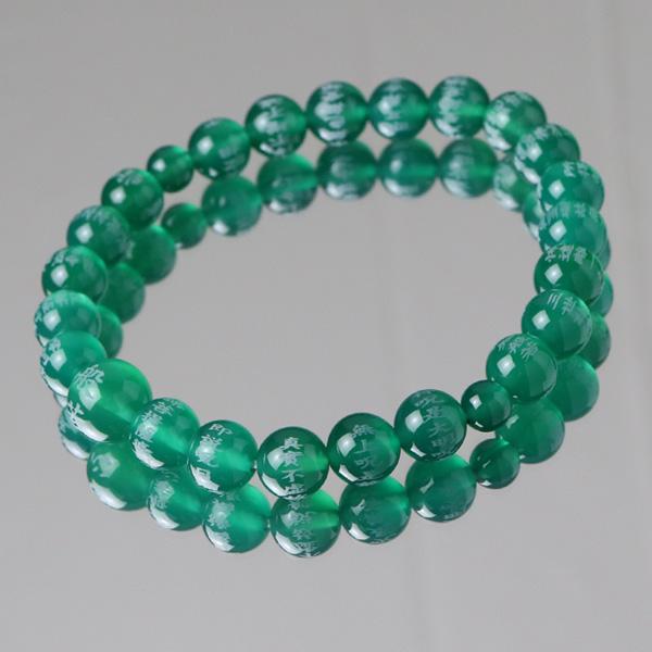 数珠ブレスレット 般若心経彫り 約8ミリ 緑瑪瑙 : 107080049 : 数珠 