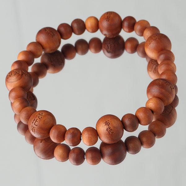 数珠 パワーストーン はな花 ≪特別価格≫七福神 彫刻 白檀（インド産