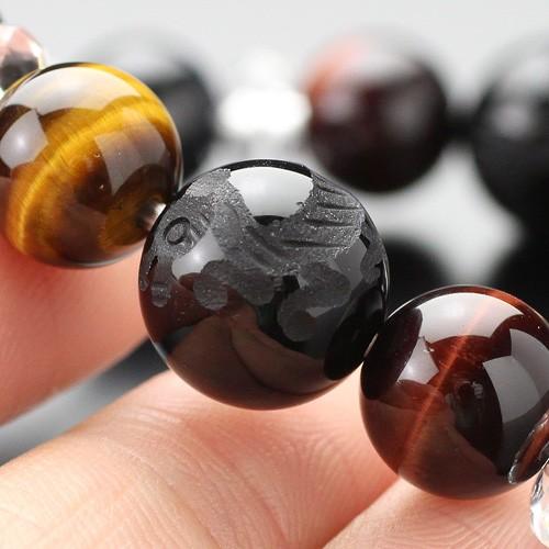 天然オニキス　1,718グラム 天然オニキス1,718グラム