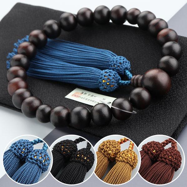 ≪特別価格≫数珠 男性用 22玉 縞黒檀 (艶消し) 人絹房 数珠袋付き の商品画像