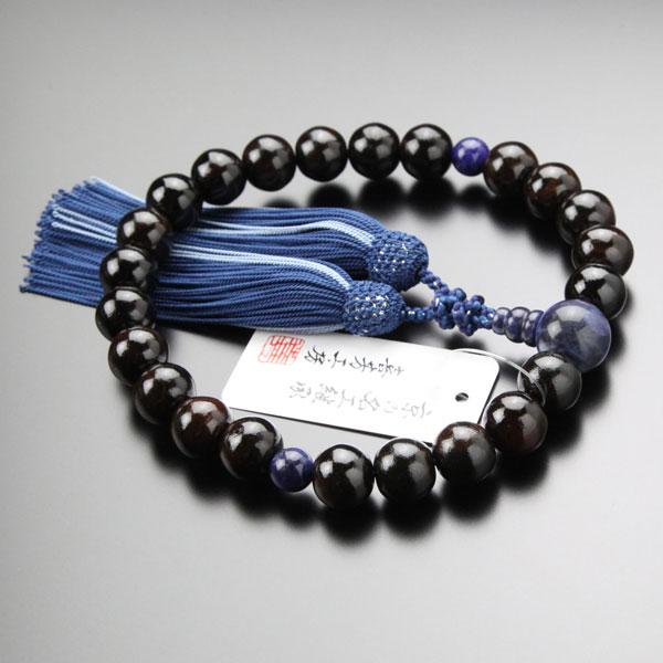 数珠 パワーストーン はな花 喜芳工房 念珠 数珠 男性用 23玉 縞黒檀