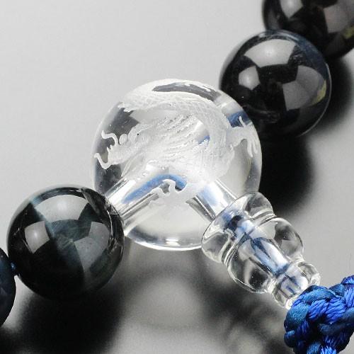 数珠 男性用 22玉 青虎目石 龍彫り水晶 正絹房 略式数珠 京念珠 数珠袋付き|nenjyu|02