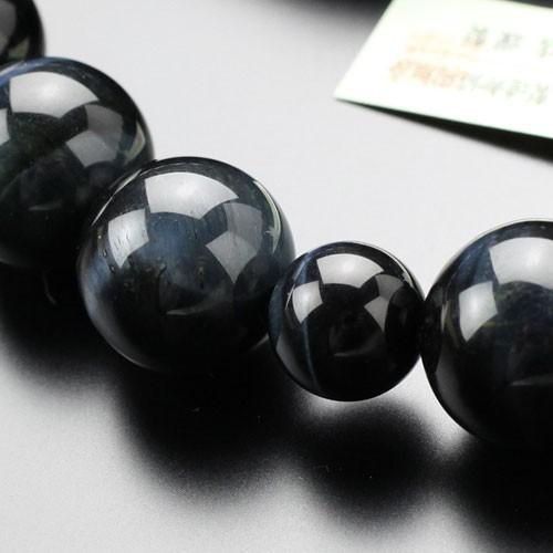 ≪特別価格≫数珠 男性用 20玉 青虎目石 正絹2色房 数珠袋付き | 数珠 パワーストーン はな花 | 03