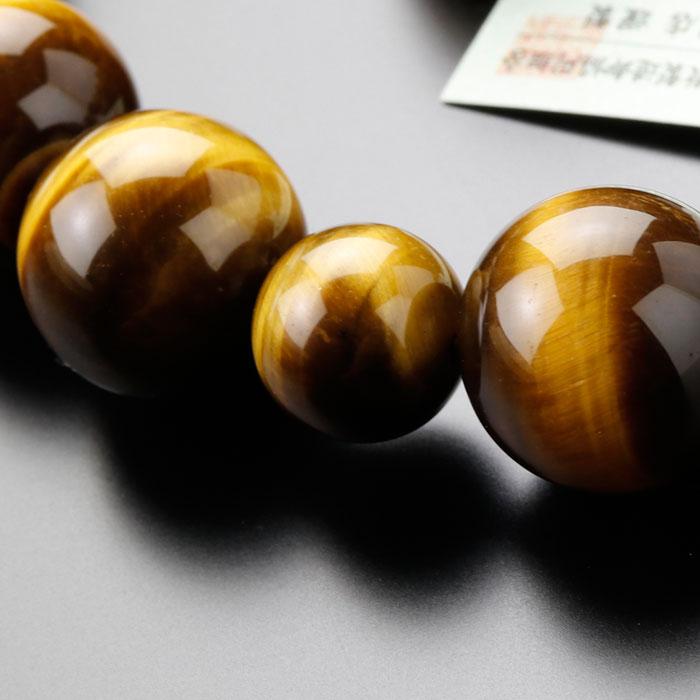 ≪特別価格≫数珠 男性用 18玉 3A´ 虎目石 正絹2色梵天房 数珠袋付き おしゃれの画像