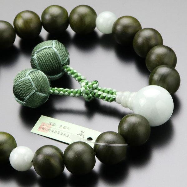 約8㎏以上あり！北海道産 縞瑪瑙の置物 ダメージがあり インテリア小物