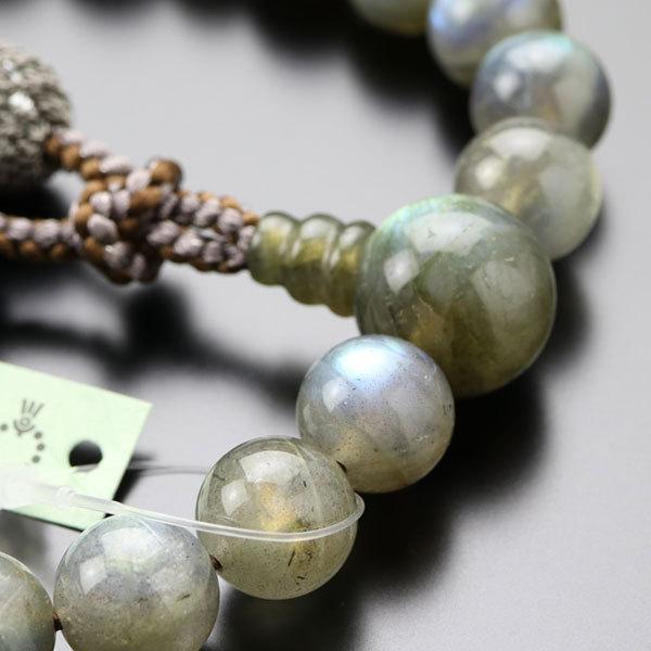 水晶　長数珠　約12mm玉　108粒　値下げ 水晶 長数珠 約12mm玉 108粒 値下げの通販はau PAY マーケット - 輸入