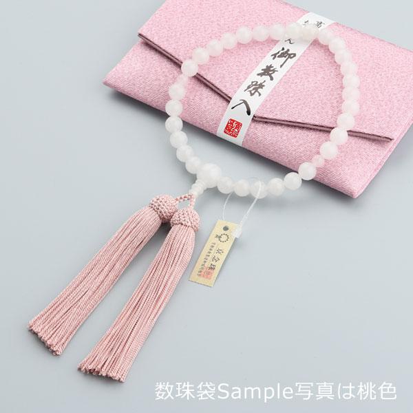 ≪特別価格≫数珠 女性用 約8ミリ 白オニキス 2天 ローズクォーツ 正絹房 数珠袋付き | 数珠 パワーストーン はな花 | 05