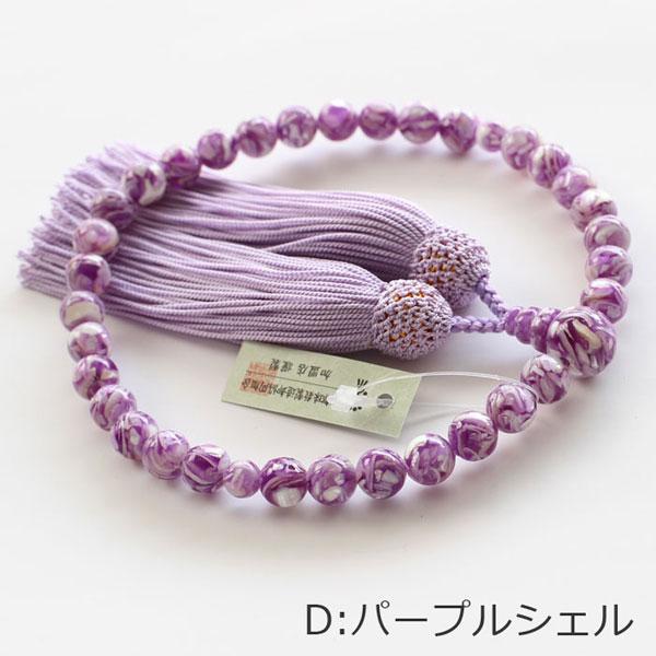 数珠 パワーストーン はな花 ≪特別価格≫数珠 女性用 約8ミリ 数珠 パワーストーン はな花 ≪特別価格≫数珠 女性用 約8ミリ