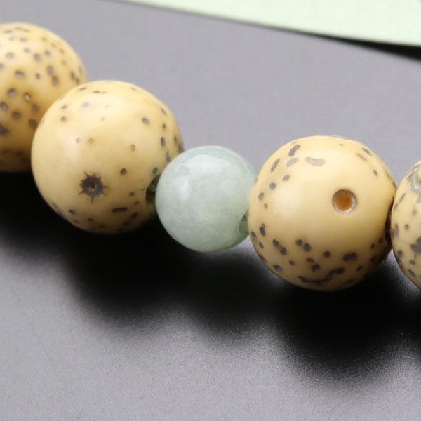 数珠 女性用 約7×7.5ミリ 星月菩提樹 ビルマ翡翠 正絹2色房 数珠袋付き_3