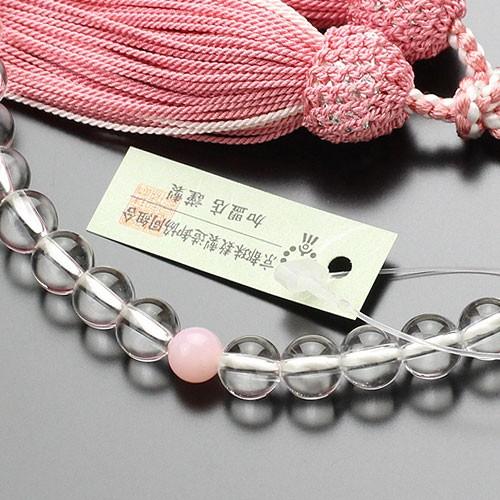 楽天市場】数珠 女性用 約7ミリ 本水晶 数珠袋付き ピンクオパール