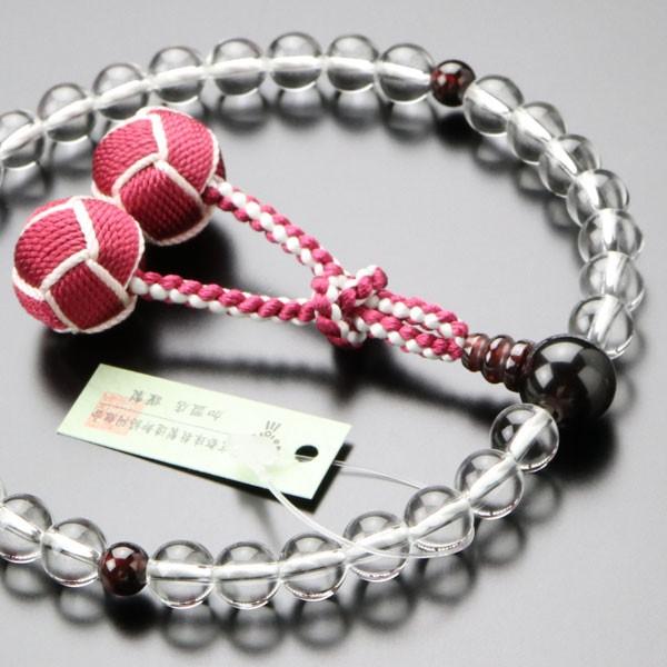 数珠 女性用 約8ミリ 本水晶 ガーネット 正絹2色梵天房 数珠袋付き