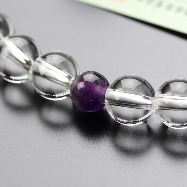 数珠 女性用 約7ミリ 本水晶 紫水晶 2色梵天房 数珠袋付き_2