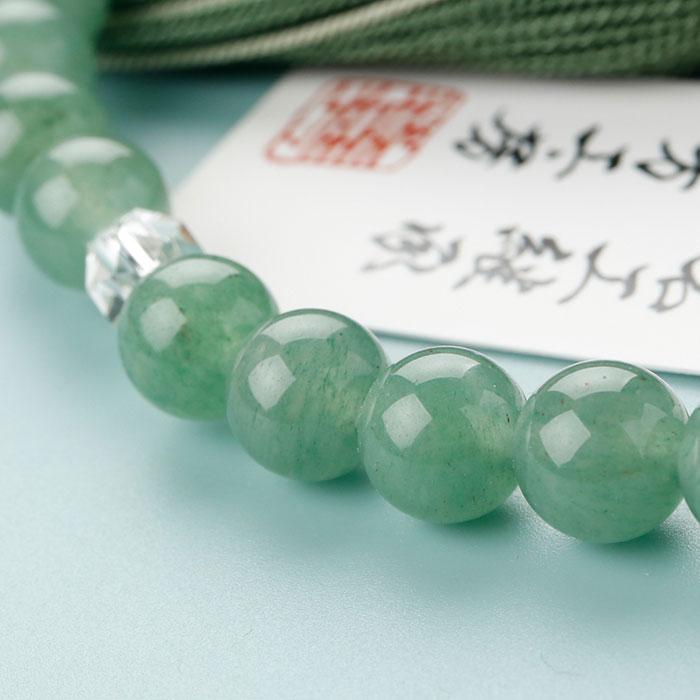 数珠 パワーストーン はな花 喜芳工房 念珠 数珠 女性用 約8ミリ 印度 