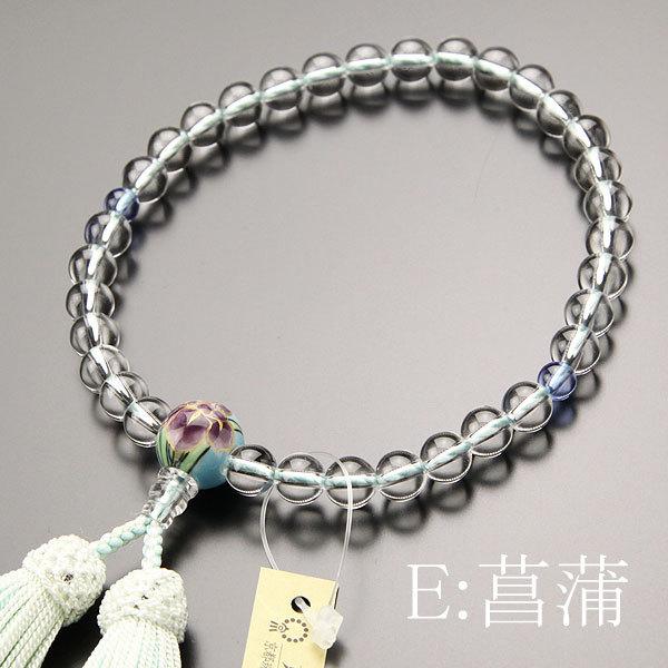 数珠　清水焼　百合 数珠 清水焼 百合 数珠 清水焼 百合
