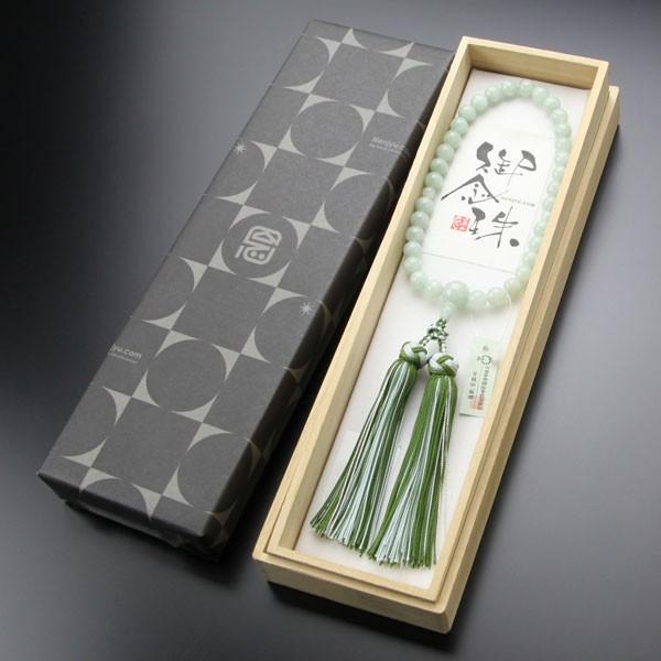 ≪特別価格≫数珠 女性用 約8ミリ ビルマ翡翠 銀花かがり房 数珠袋付き | 数珠 パワーストーン はな花 | 05