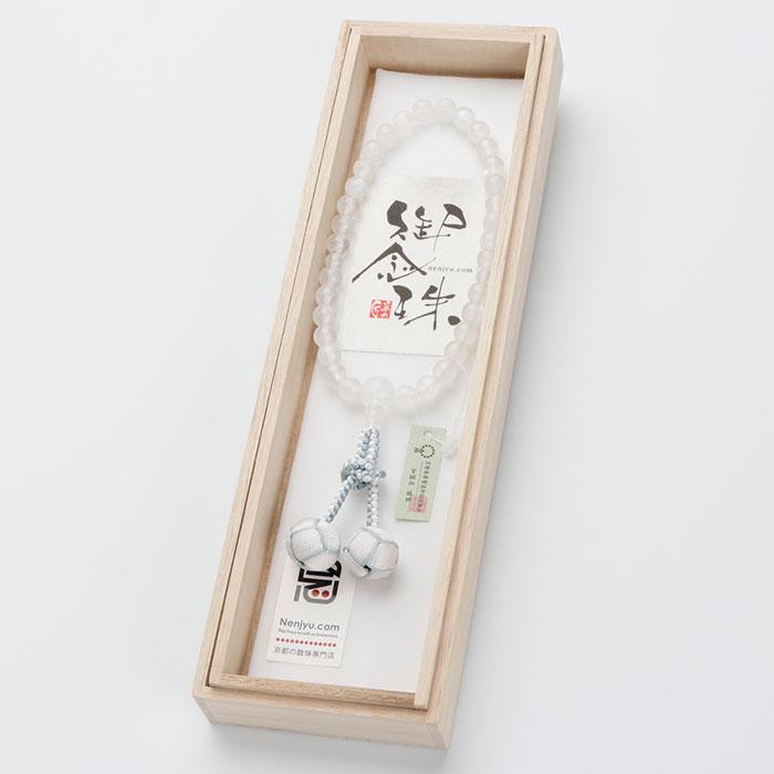 【現品お届け！】数珠 女性用 約8ミリ ムーンストーン 正絹製・2色梵天房 数珠袋付き | 数珠 パワーストーン はな花 | 05