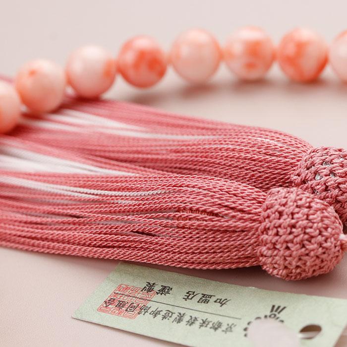 【現品お届け！】【別注房】数珠 女性用 約8.5ミリ 深海珊瑚 正絹松風2色重ね房 数珠袋付き | 数珠 パワーストーン はな花 | 05