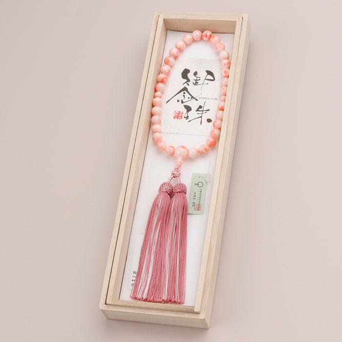 【現品お届け！】【別注房】数珠 女性用 約8.5ミリ 深海珊瑚 正絹松風2色重ね房 数珠袋付き | 数珠 パワーストーン はな花 | 07
