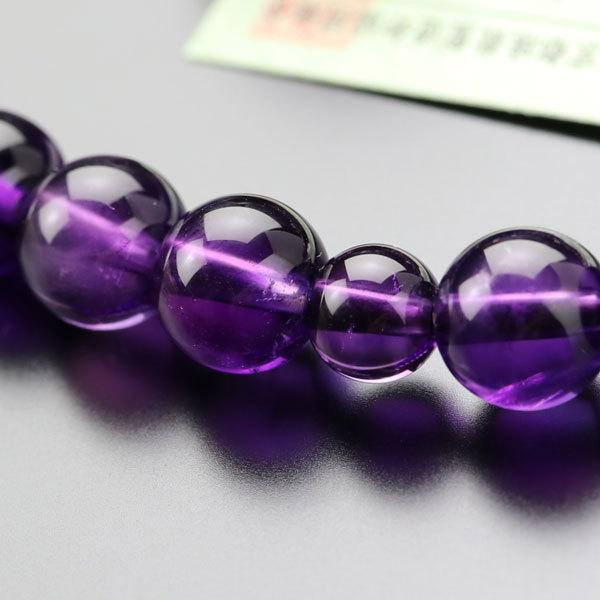 ≪美心（BISHIN）≫鑑別書付き 数珠 女性用 約8ミリ 5A´ 紫水晶 3色梵天房 数珠袋付きの画像