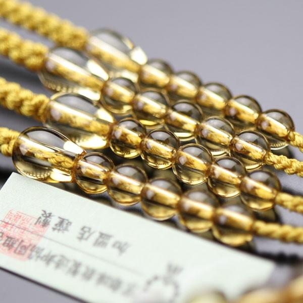 数珠 パワーストーン はな花 ≪現品お届け！≫ 一点モノ 鑑別書付き
