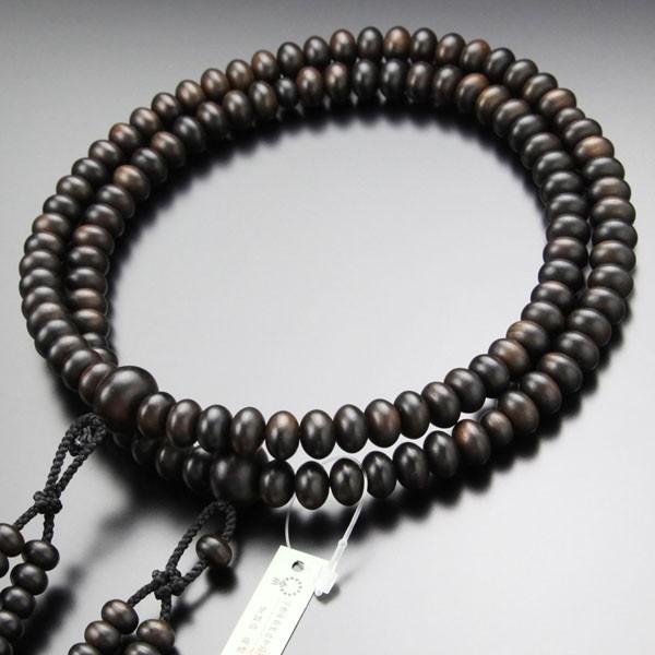 たまきち ブルーカルセドニー 淡水パール ブレスレット 14kgf 他 楽天