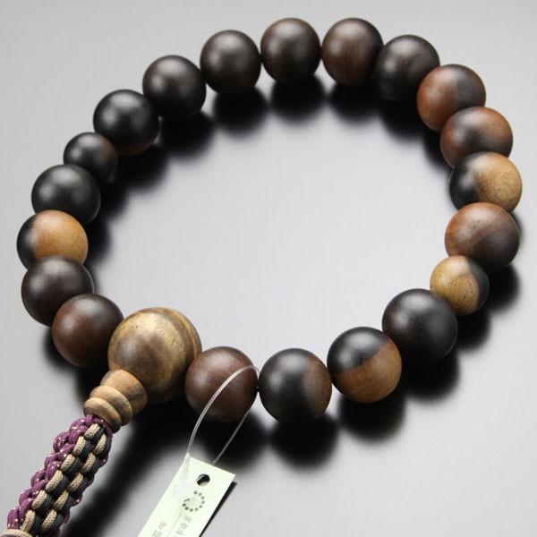 超特価！八宗手掛け念珠あこや真珠7mm正絹桃長房2点白水晶入女性用