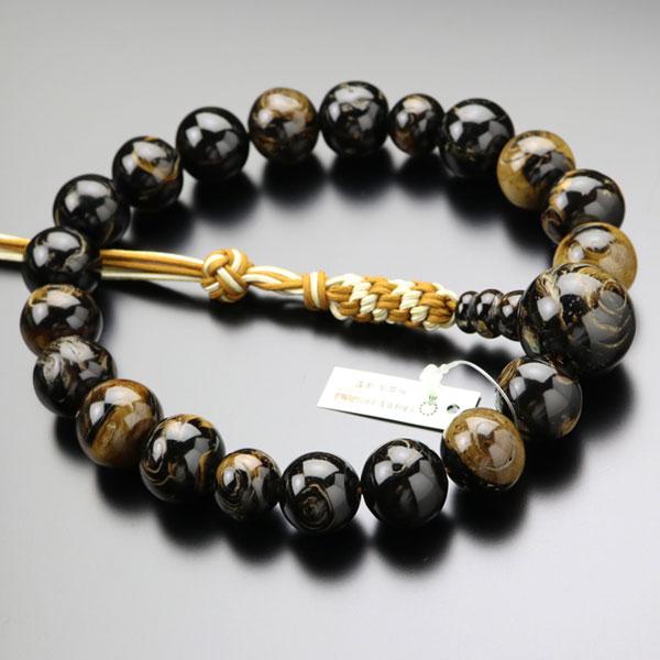 【最終値下げ】 浄土真宗 数珠 男性用 18玉 特大 本海松（6分） 特注紐房（釈迦結び入り） 数珠袋付き 【UOI3104964370】(111320円)