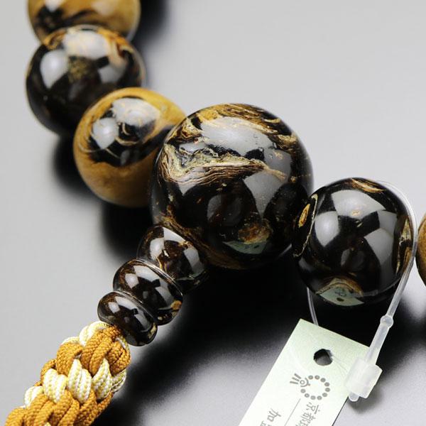 【最終値下げ】 浄土真宗 数珠 男性用 18玉 特大 本海松（6分） 特注紐房（釈迦結び入り） 数珠袋付き 【UOI3104964370】(111320円)