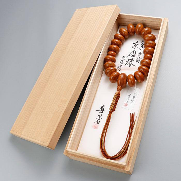 【現品お届け！】喜芳念珠 浄土真宗 数珠 男性用 18玉 特大 天山 天竺菩提樹 正絹製・紐房 | 数珠 パワーストーン はな花 | 05