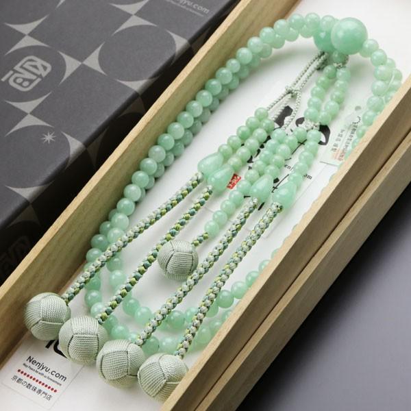 数珠 パワーストーン はな花 日蓮宗 数珠 男性用 尺二 4A´ ビルマ翡翠