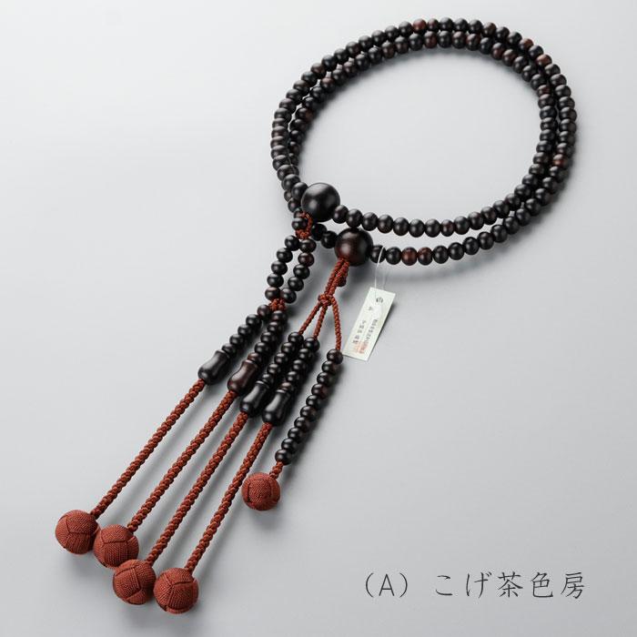 数珠 パワーストーン はな花 ≪特別価格≫≪選べる房色2種≫日蓮宗 