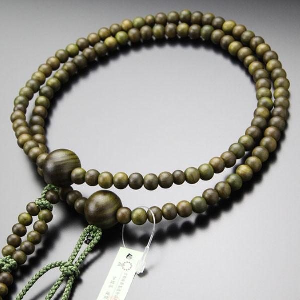 商品追加値下げ在庫復活 全ての 日蓮宗 数珠 男性用 尺二 数珠袋付き 梵天房 生命樹