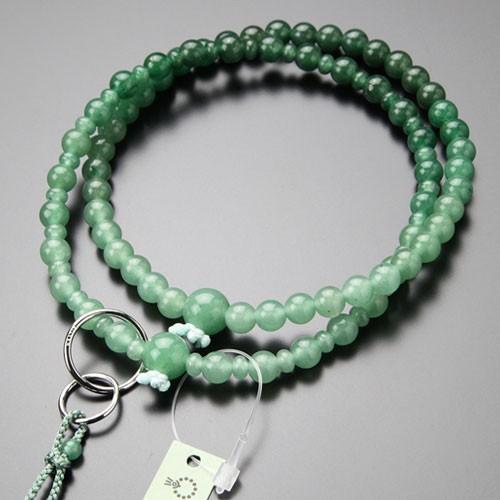 2025年最新】Yahoo!オークション -緒締め玉の中古品・新品・未使用品