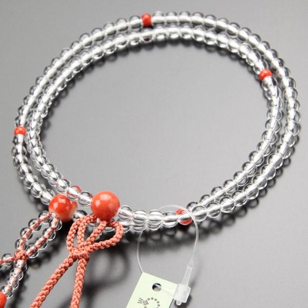 浄土真宗 数珠 女性用 8寸 本水晶 紅珊瑚 数珠 冠婚葬祭 宗教