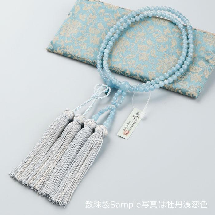 浄土真宗 数珠 女性用 8寸 アクアマリン 銀花かがり房 数珠袋付き おしゃれ | 数珠 パワーストーン はな花 | 05