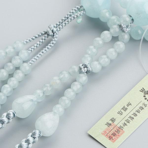 日蓮宗 数珠 女性用 8寸 4A´ アクアマリン 正絹2色梵天房 数珠袋付きの画像
