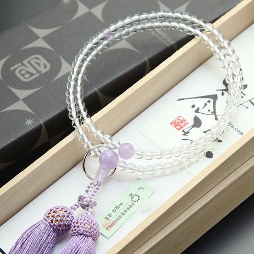 【全国送料無料】曹洞宗 数珠 女性用8寸 本水晶 本銀輪 正絹房 お葬式 全国送料無料】曹洞宗 数珠 女性用8寸 本水晶 本銀輪 正絹房 お