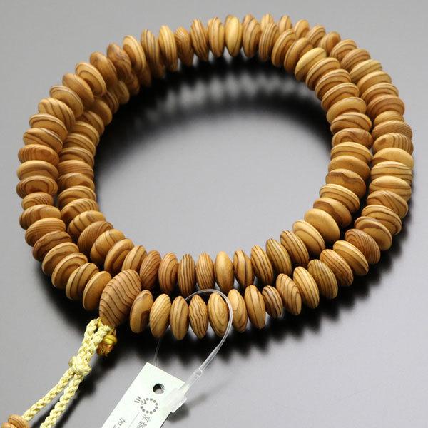 希少 田中角栄 総理大臣 政治家 自民党 総裁 骨董品 美術品 掛軸 本 非売品 第64代 田中 角榮 | 歴代内閣 | 首相官邸ホームページ