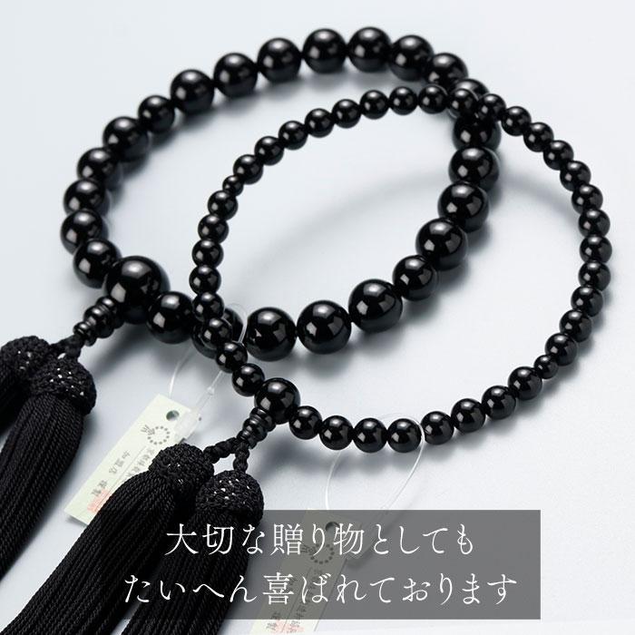 数珠 パワーストーン はな花 ≪ペア数珠≫数珠 男性用・女性用は約7