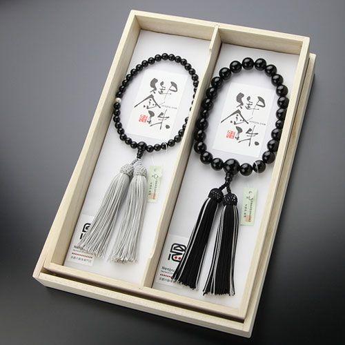 セール中)高品質 レアカラーガーデンクォーツ 9ミリ 内径16センチ