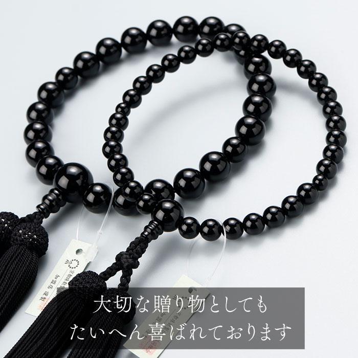 ≪ペア数珠≫数珠 男性用・女性用は約8ミリ 黒オニキス 正絹房 ペアセット 数珠袋付き | 数珠 パワーストーン はな花 | 02
