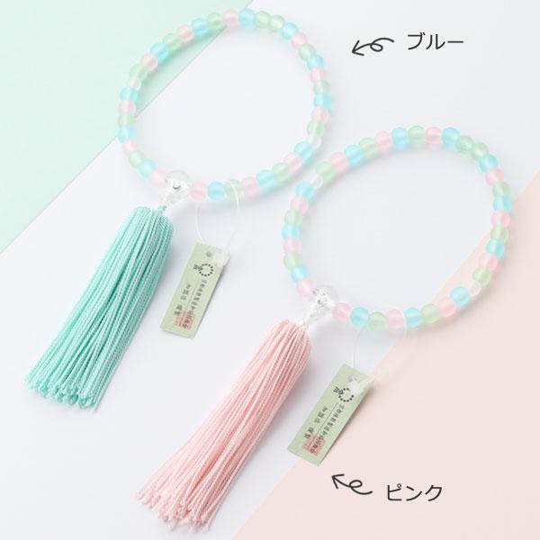 【送料無料】≪選べる2色≫数珠 子供用 ミックスカラー おしゃれ | 数珠 パワーストーン はな花 | 01