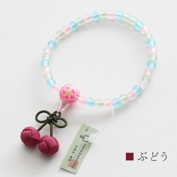 【送料無料】≪選べる5色≫数珠 子供用 さくらんぼ房 | 数珠 パワーストーン はな花 | 02