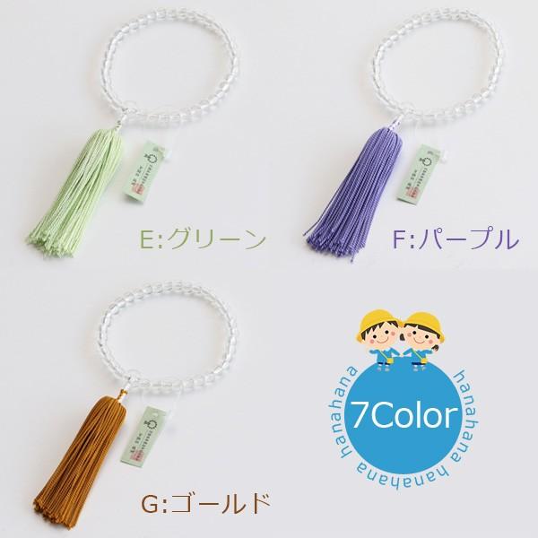 【送料無料】≪選べる7種類≫数珠 子供用 おしゃれ 葬式 葬儀 | 数珠 パワーストーン はな花 | 02