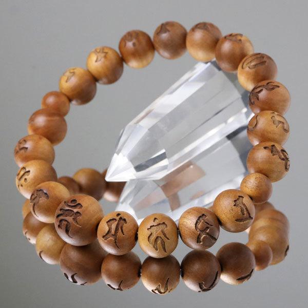 数珠 パワーストーン はな花 数珠ブレスレット 不動真言彫り 約10ミリ