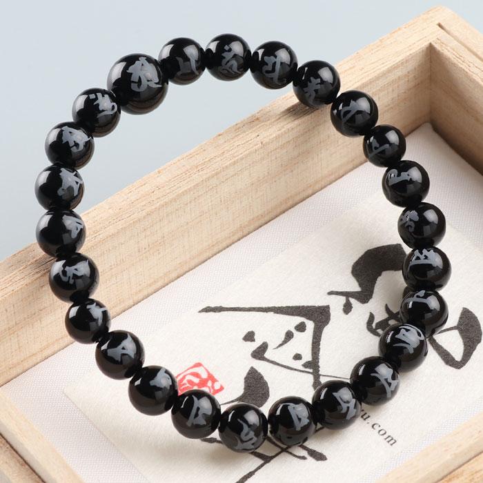 ≪特別価格≫数珠ブレスレット 約6×8ミリ みかん玉 黒ビルマ翡翠 4A