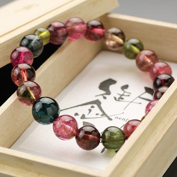 数珠 パワーストーン はな花 鑑別書付き 高級数珠ブレスレット  