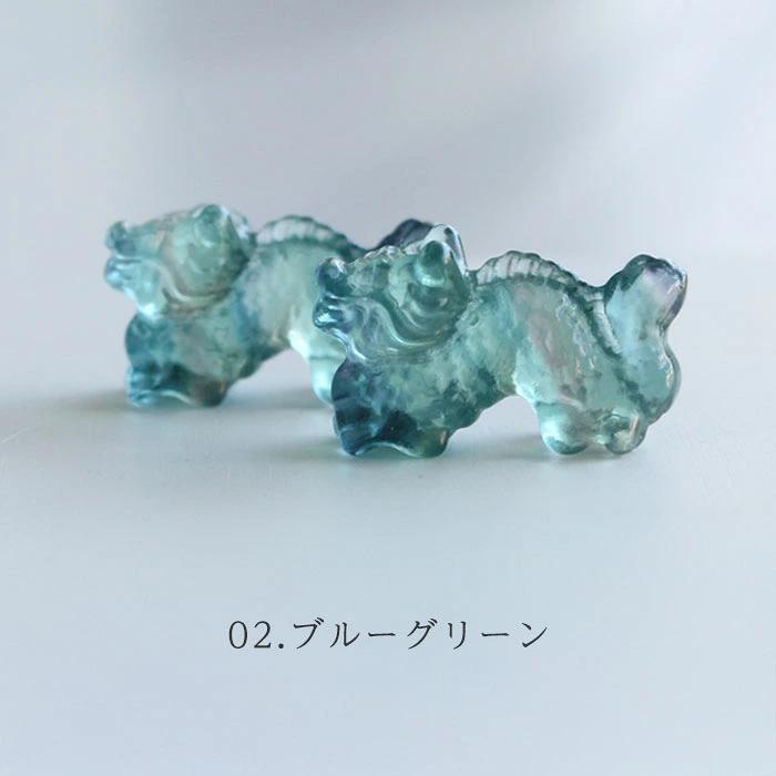フローライト 龍 カービング 1個販売 約5グラム | 数珠 パワーストーン はな花 | 02